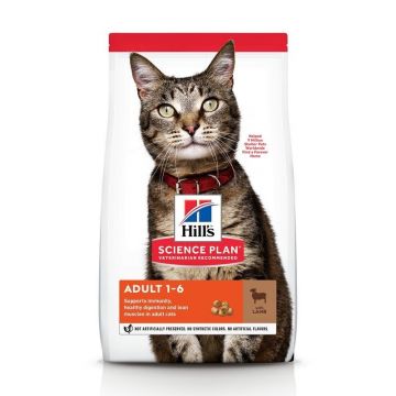 Hill's SP Feline Adult Lamb and Rice, 1.5 kg