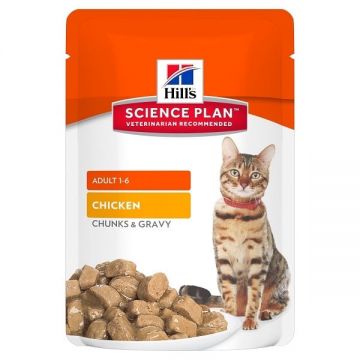 Hill's SP Feline Adult Bucatele de Carne in Sos cu Pui, Plic, 85 g Hill's SP Feline Adult Bucatele de Carne in Sos cu Pui, Plic, 85 g