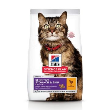 Hill's Science Plan Feline Adult Skin and Stomach Chicken, 300 g