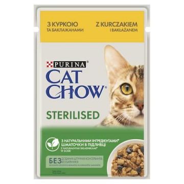 PURINA CAT CHOW Sterilised, bucati cu pui si vinete in sos, 85 g