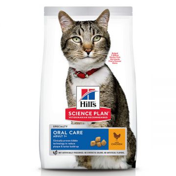 Hill's SP Feline Adult Oral Care Pui, 1.5kg de firma originala
