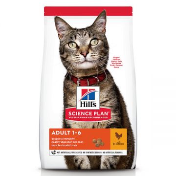 Hill's SP Feline Adult Pui, 1.5kg