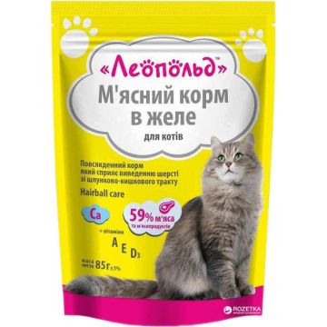 hrană umedă Pentru Pisici, Carne In Jeleu-Hairball Care, 100g