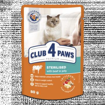 Club 4 Paws Premium Hrana umeda pisici sterilizate - cu vita, set 24x80g