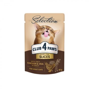 Club 4 Paws Premium Plus Selection Hrana umeda pentru pisici - Bucati de pui si vitel in sos, 12x80g