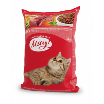 Miau Hrana uscata pisici - carne, orez, legume 11kg la reducere