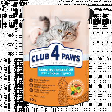 Club 4 Paws Premium Hrana umeda pisici Sensitive, cu pui in sos 24x80g ieftina