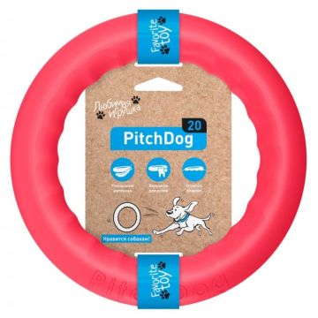 PitchDog, Jucarie Inel pentru caini, roz, 20cm