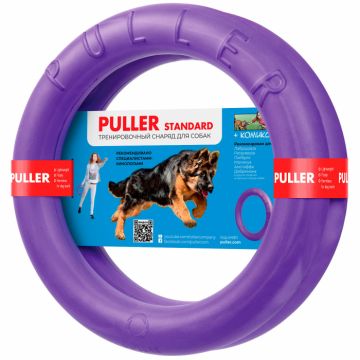 Puller Standard Set de inele pentru dresaj pentru caini de talie medie si mare 2x28 cm ieftin