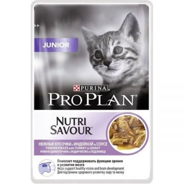 PURINA PRO PLAN JUNIOR NUTRISAVOUR cu Curcan, hrana umeda pentru pisici, 85 g ieftina
