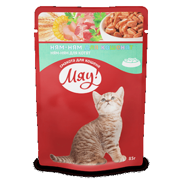 Hrana umeda pentru pisici kitten, My Love, pui in jeleu, 80g Hrana umeda pentru pisici kitten, My Love, pui in jeleu, 80g