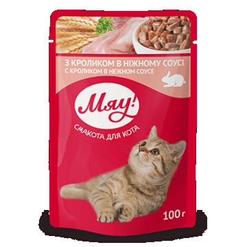 Hrana umeda pentru pisiciadulte , My Love, iepure in sos delicat, 100g Hrana umeda pentru pisiciadulte , My Love, iepure in sos delicat, 100g