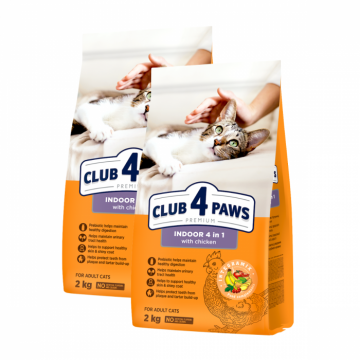 Pachet 2x2kg, Club 4 Paws Indoor 4 in 1 ,   Hrana uscata pentru pisici adulte de interior 4kg