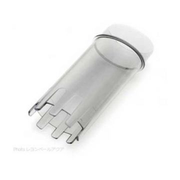 Extensie duza de aspiratie aspirator Eheim Quick Vac Pro 3531