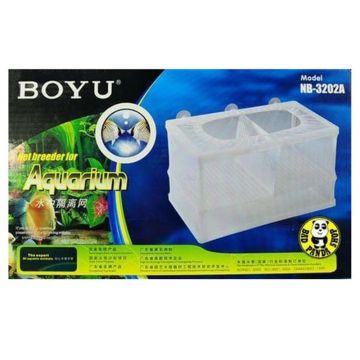 Maternitate plasa Boyu NB-3202 dubla 25x15x14cm