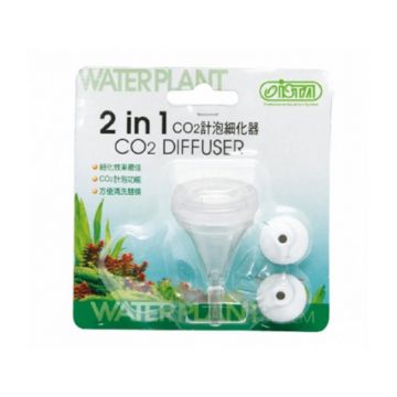 Difuzor CO2 Ista Mediu