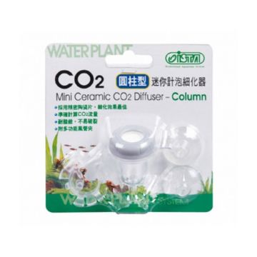 Difuzor CO2 Ista mini coloana Mic