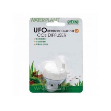 Difuzor CO2 Ista UFO Mediu