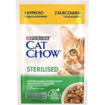 CAT CHOW STERILISED Plic hrană umedă cu Pui şi Vinete 85g