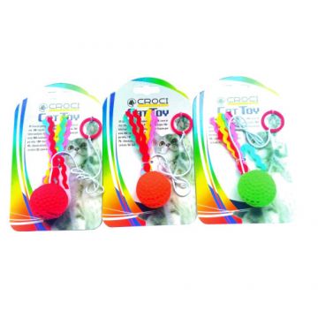 Jucarie pentru pisici Flying Ball 4 cm