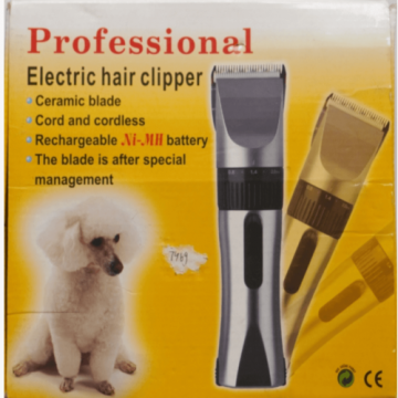 Nbf Masina tuns TFC-988