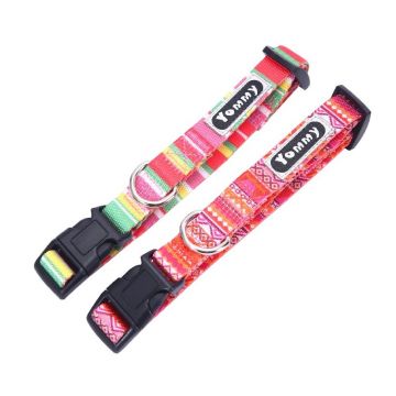 Zgarda textila pentru caini de talie mica, eleganta, ajustabila, 20-35 cm x 1 cm