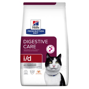 PD FELINE I/D 3 KG