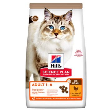 SP FELINE ADULT NO GRAIN CHK 1.5 KG