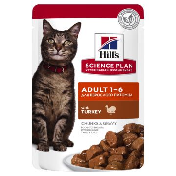 SP FELINE ADULT TURKEY 12x85 G (PLICURI)