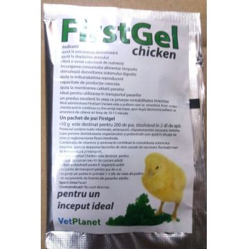 First gel Chicken, 10 g