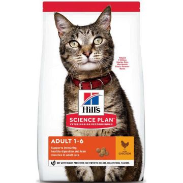 HILL's SP Feline Adult, cu Pui 3kg