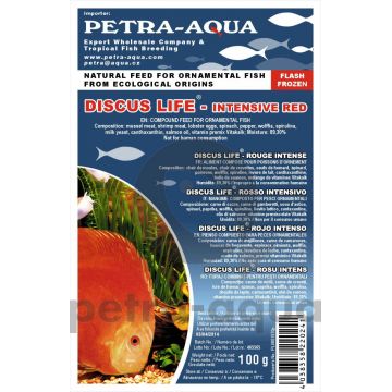 HRANĂ CONGELATĂ Discus life 100g