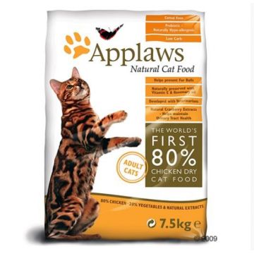 Applaws Cat Pui 2 kg