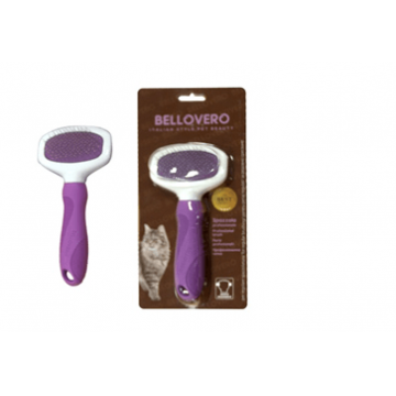 Bellovero Cat Perie Peri Rotunjiti