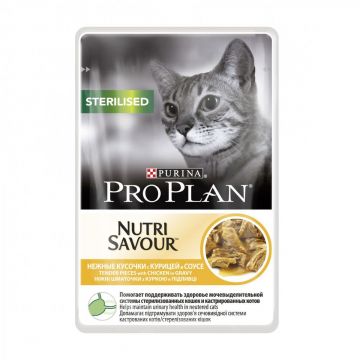 Pro Plan Cat Plic Nutrisavour Sterilised Pui 85 g
