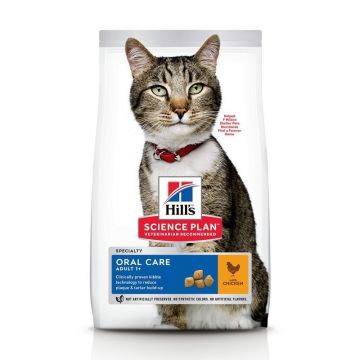 Hill's Science Plan Feline Adult Oral Care Chicken, 1.5 kg