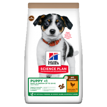 Hill's Science Plan Canine Puppy No Grain Chicken, 2.5 kg