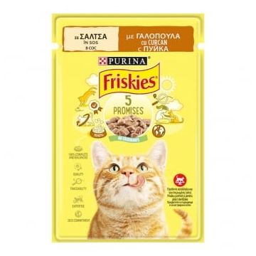 PURINA Friskies Adult, Curcan, plic hrană umedă pisici, (în sos), 85g