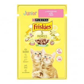 PURINA Friskies Junior, Pui, plic hrană umedă pisici junior, (în sos), 85g