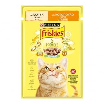 PURINA Friskies Adult, Pui, plic hrană umedă pisici, (în sos), 85g