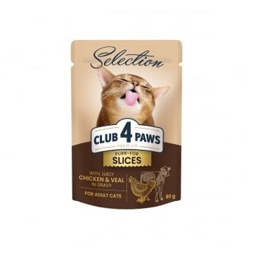 CLUB 4 PAWS Premium Plus Selection, Pui și Vită, plic hrană umedă pisici, (în sos), 80g
