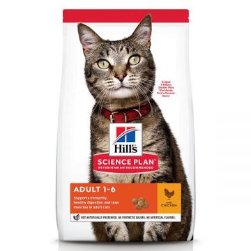 Hrana Uscata Pisici HILL S SP Feline Adult Chicken 1.5kg