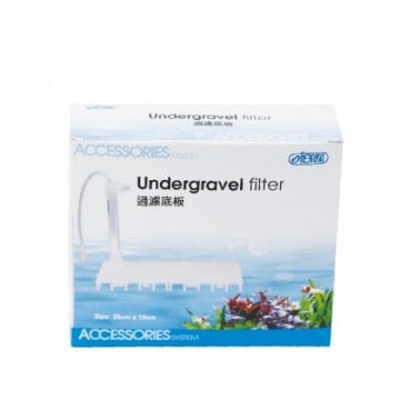 Filtru substrat, 30 x 15 cm - Undergravel Filter