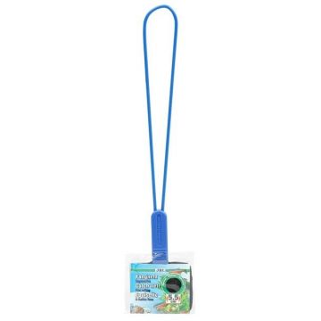 Minciog JBL Fishing Net 5.5 cm black/wide
