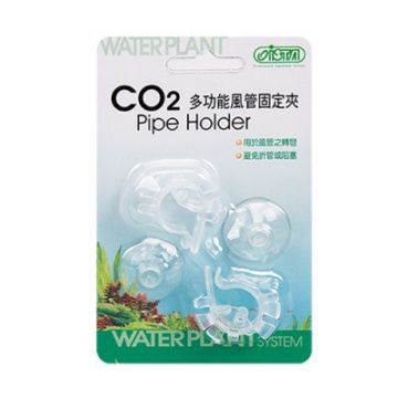 Suport furtun acvariu ISTA Pipe holder set CO2 and air